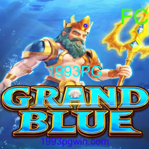 GRANDBLUE