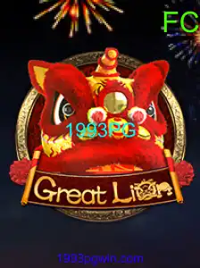 GreatLion