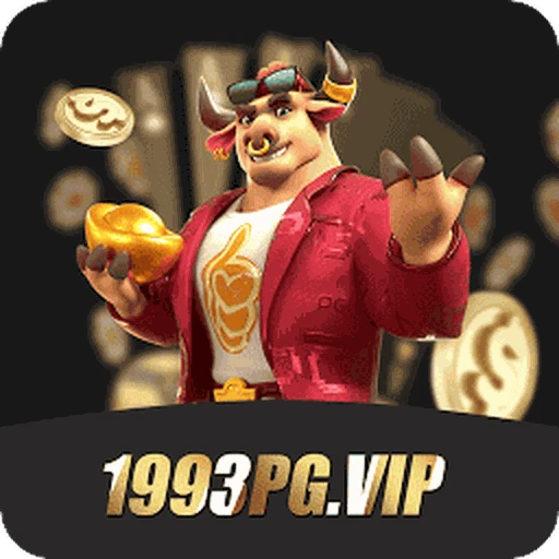 Descubra o Enigma de 1993PG!